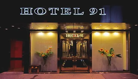 Hotel 91 Nova Iorque