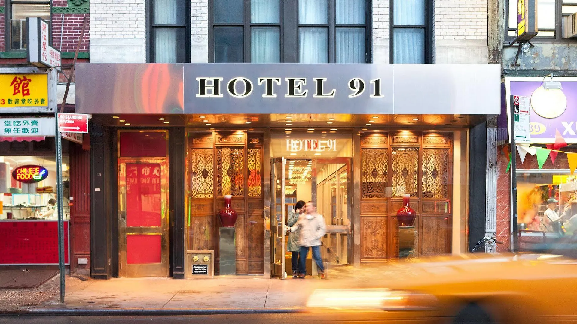 Hotel 91 New York